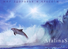 Фотографии А 4